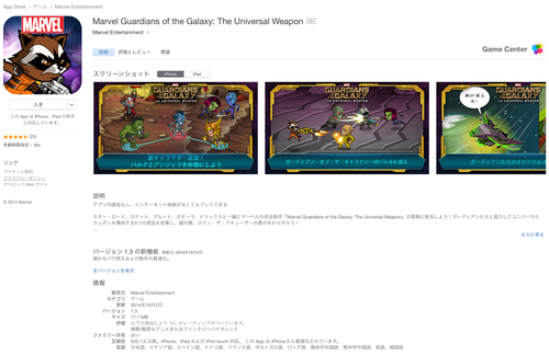 app00a