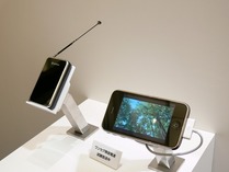 �̿�3��iPhone 3G�ѤΥ�󥻥���ǽ�դ��Хåƥ꡼