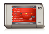 HP iPAQ rx4240 Mobile Media Companion