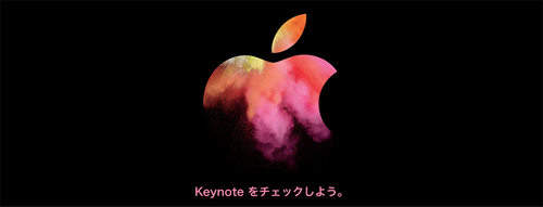 keynote
