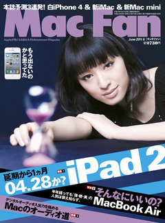201106