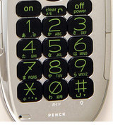 KDDI au design project PENCK