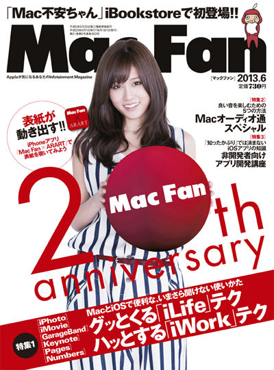 201306