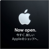 ���åץ� - Apple�Υ���åפؤ褦������