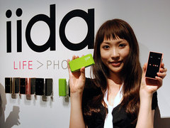 iidaの新モデル PLY PRISMOID