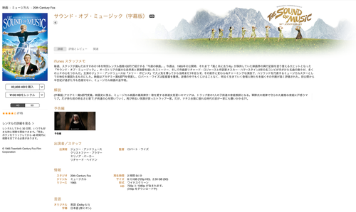 movie00a