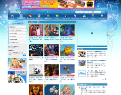 ̵��ư�� | �ǥ����ˡ�ư�� | Disney Video