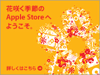 Golden Week �����