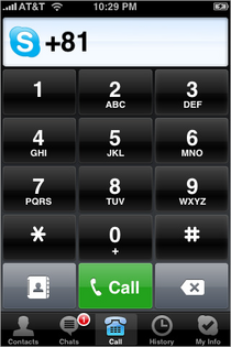 Skype for iPhone Screen Shot 04