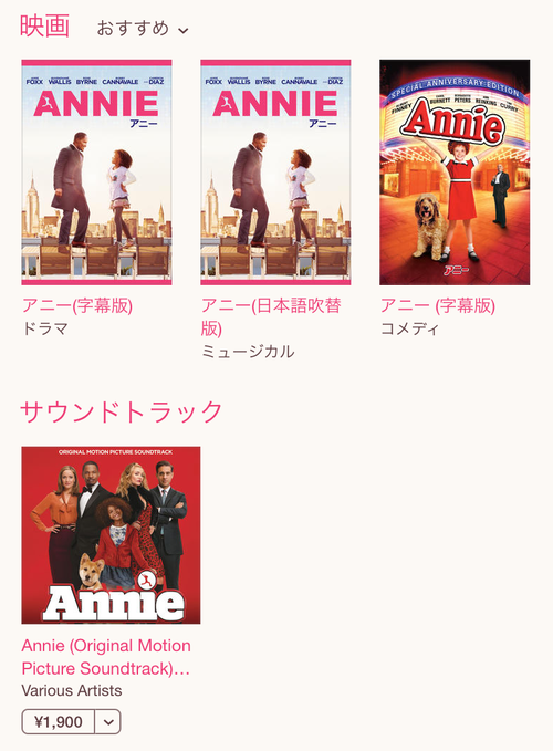 movie07a