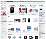 Apple Store 01