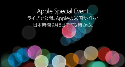 event_teaser_medium_2x-2 �Υ��ԡ�