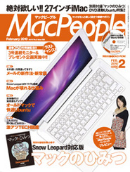 MacPeople 2010ǯ2���