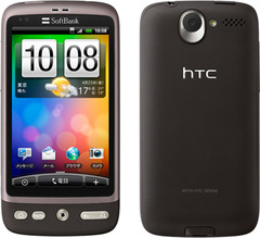 HTC Desire SoftBank X06HT