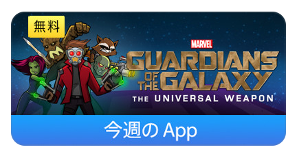 app00