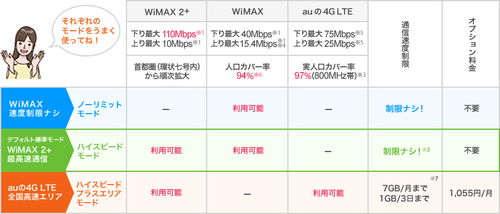 index_img_03