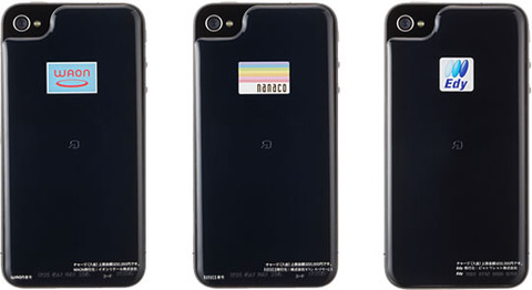 iPhone 4 �Żҥޥ͡�