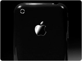 Paper: 3G iPhone to be smaller, lighter