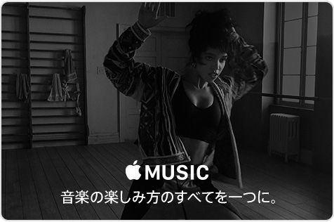 promo_music_2x
