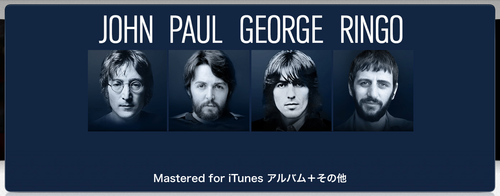 itunes02