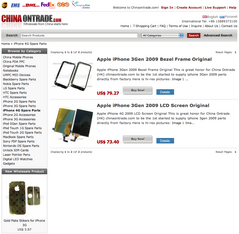 iPhone 4G Spare Parts - China Ontrade