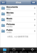 MobileMe iDisk 02