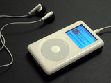 iPodlounge iPod Accessory Review | Apple 5G/Color iPod 20/60GB Review