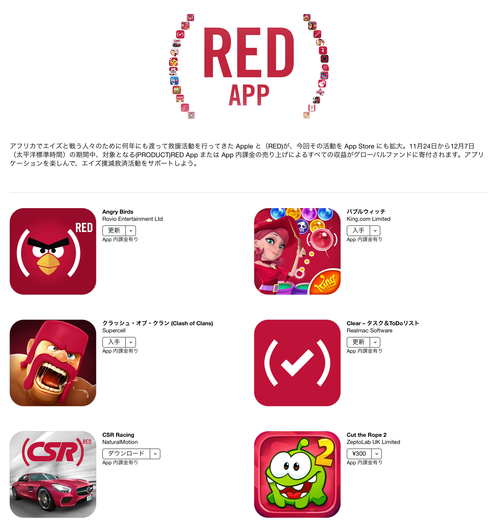 app01a