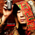 RISE UP CHOZEN LEE