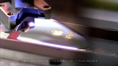 Apple iPod Engraving Process 02