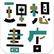 ����BookViewer for iPhone