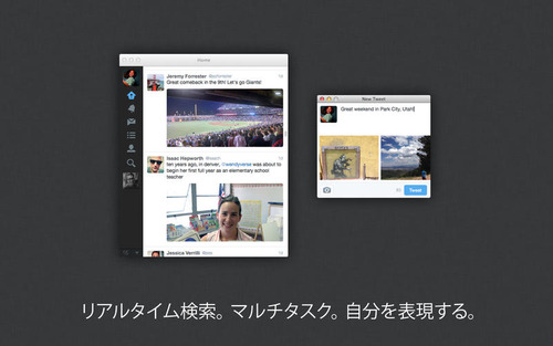 screen800x500-2