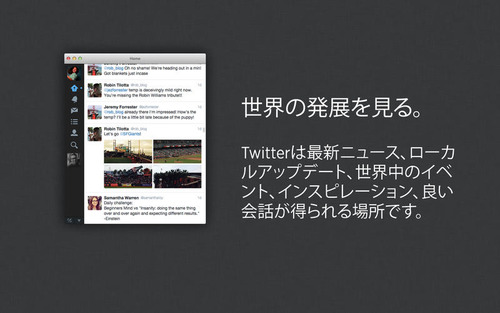 screen800x500