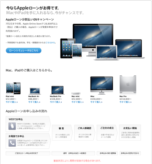 Apple������