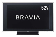 Sony BRAVIA X2500