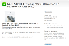 Mac OS X v10.6.7 Supplemental Update