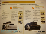 Sony Handycam HDR-SR5, HDR-SR7