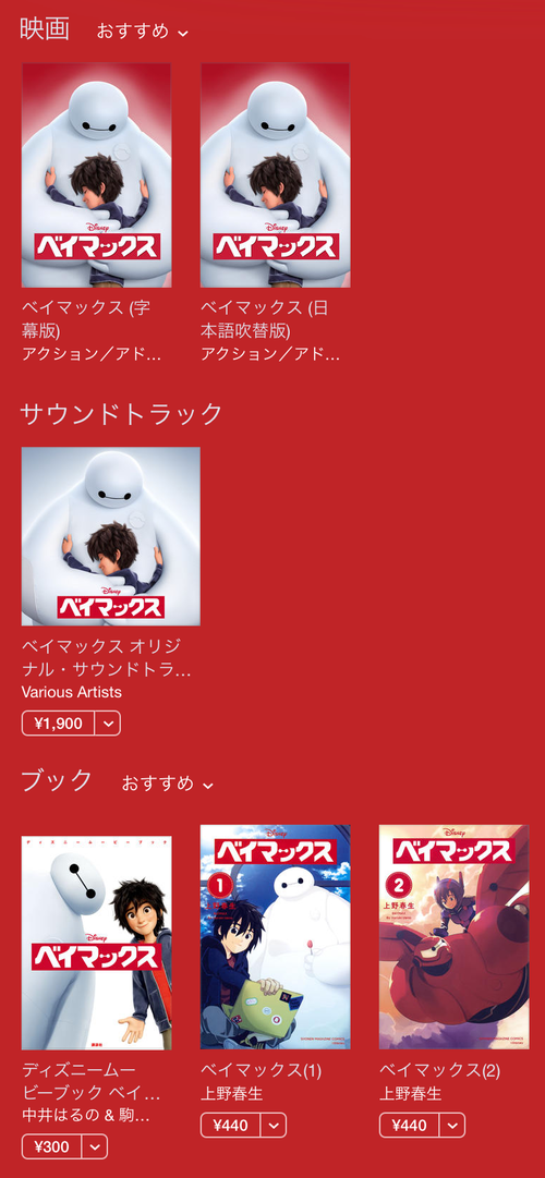 movie01b