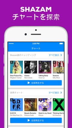 screen322x572-1