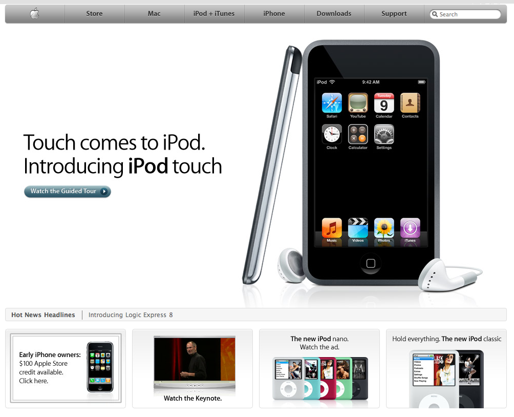 iPod touch 箱出し&レポートが続々登場(US) - 日本での発売開始は!? - iPod touch 分解(バラし) - Apple