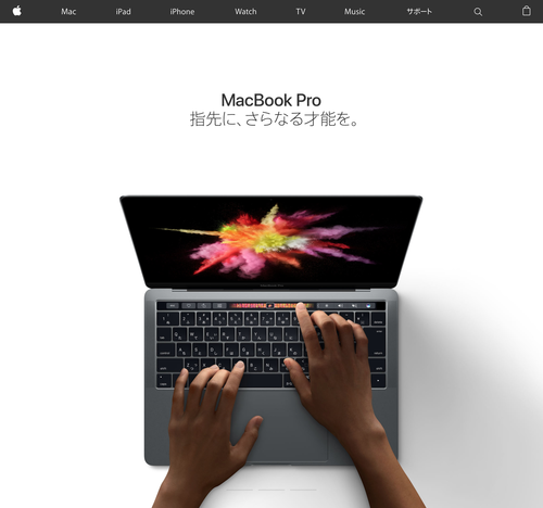 Apple�����ܡ� (20161028)