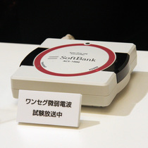 �����ϥ�󥻥������Ȥ�����ʤ����ᡢ���Τ褦�ʵ����ȤäƤ���