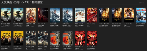 movie02a