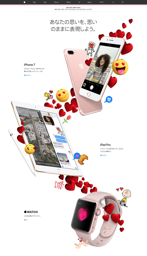 Apple 01