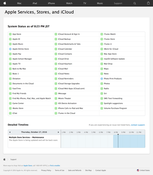 Apple - Support - System Status (20161027)