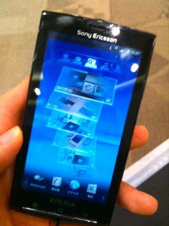 NTT docomo Sony Ericsson Xperia (SO-01B) 004