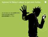 Apple - Summer in Tokyo is about to get even hotter.