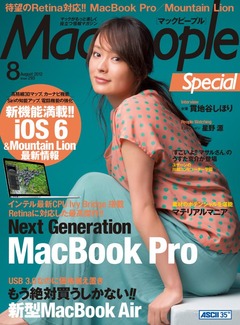 529297_439253279441006_138140662_n