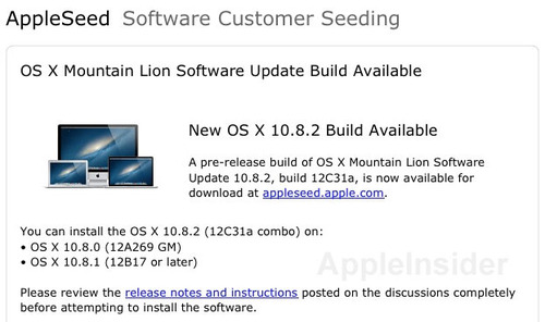 mountainlion-120823