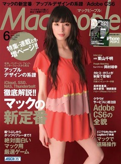 292126_399184263447908_184913631541640_73800199_1845005711_n